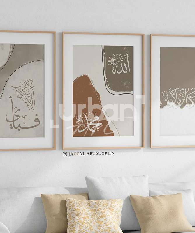 Set Poster Arabic Calligraphy boho