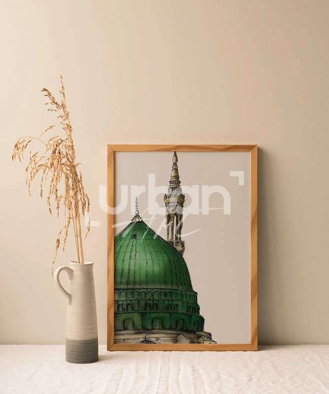 Set Poster Islamic calligraphy