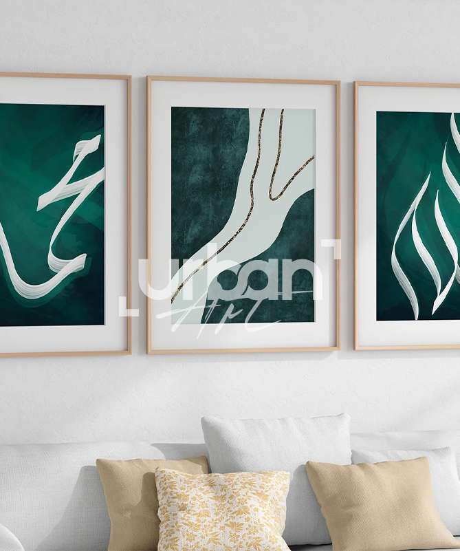 Set Poster Islamic calligraphy