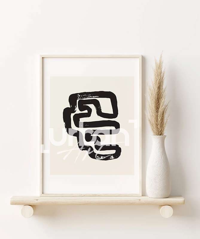 Set Poster Minimal Gallery