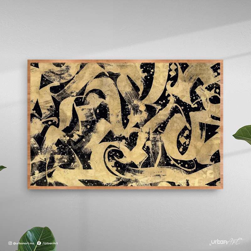 Tableau abstrait Black and gold