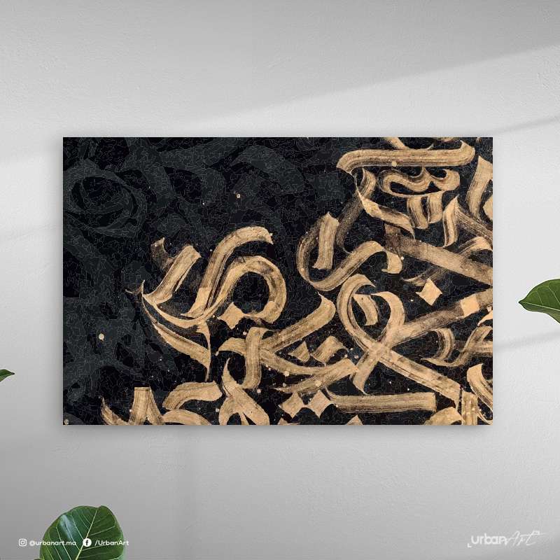 Tableau abstrait Golden black