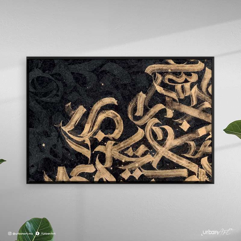 Tableau abstrait Golden black