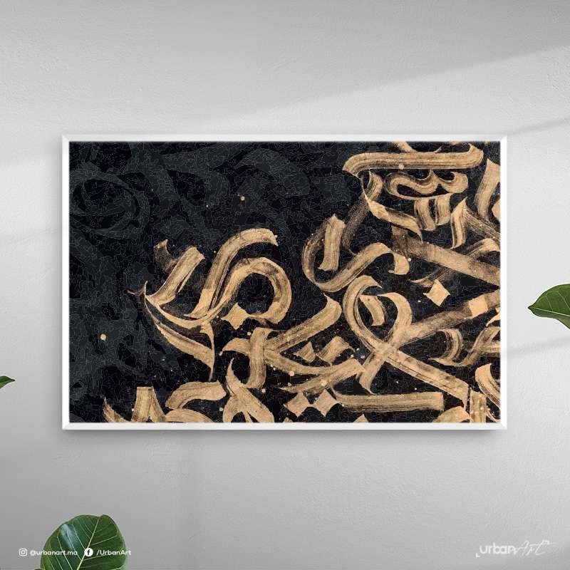 Tableau abstrait Golden black