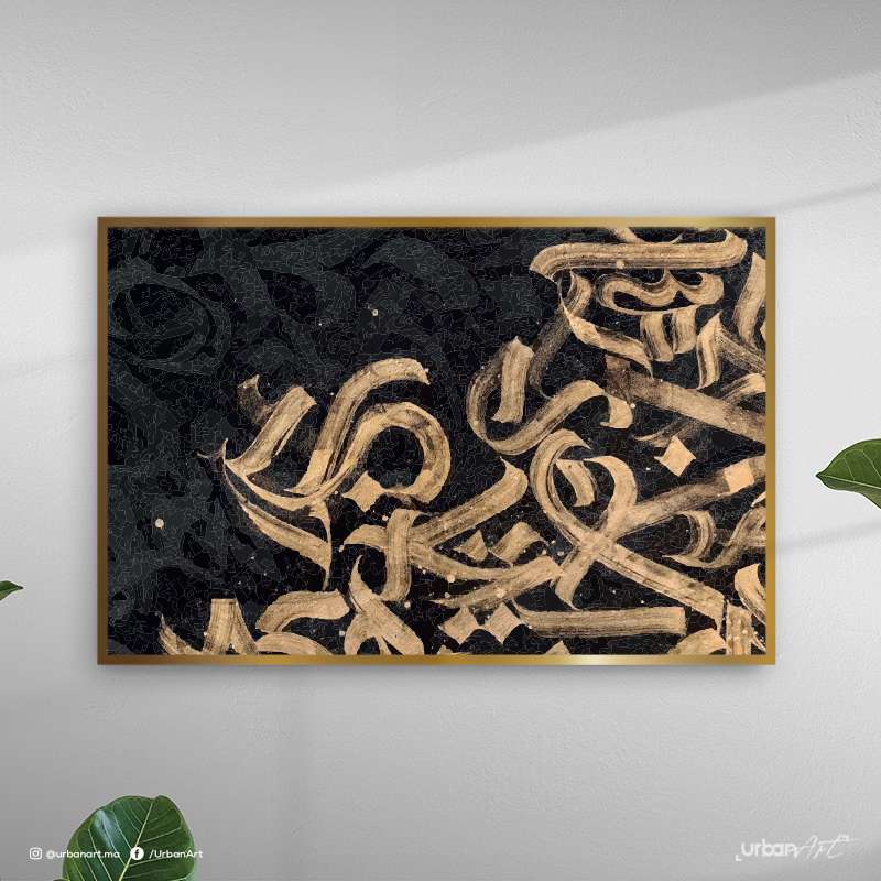Tableau abstrait Golden black