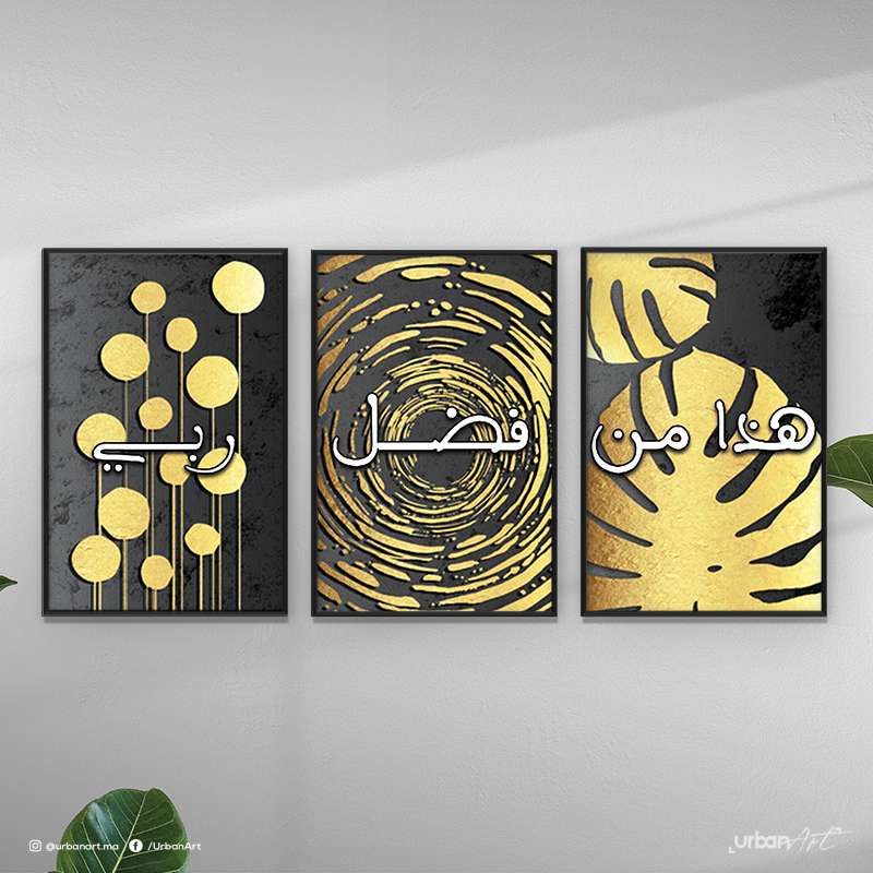 Tableau moderne Gold calligraphie