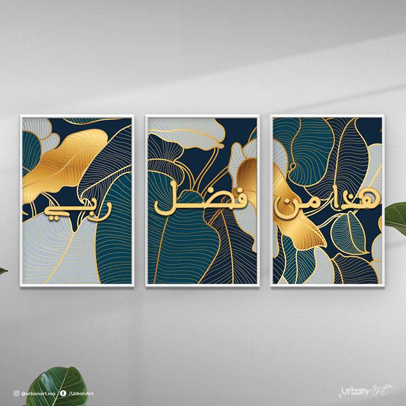 Tableau moderne Green calligraphie