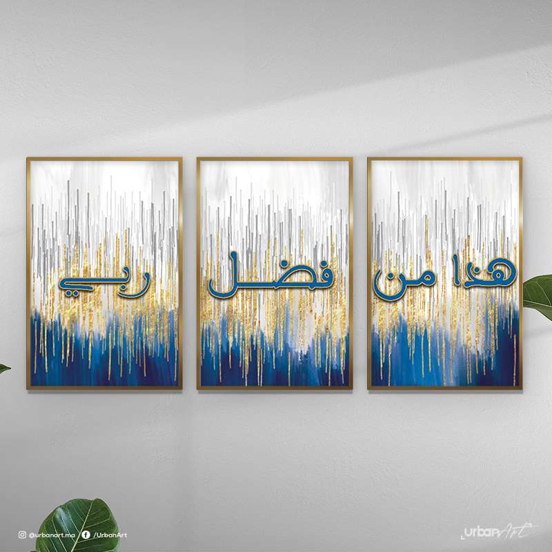 Tableau décoratif Blue calligraphie