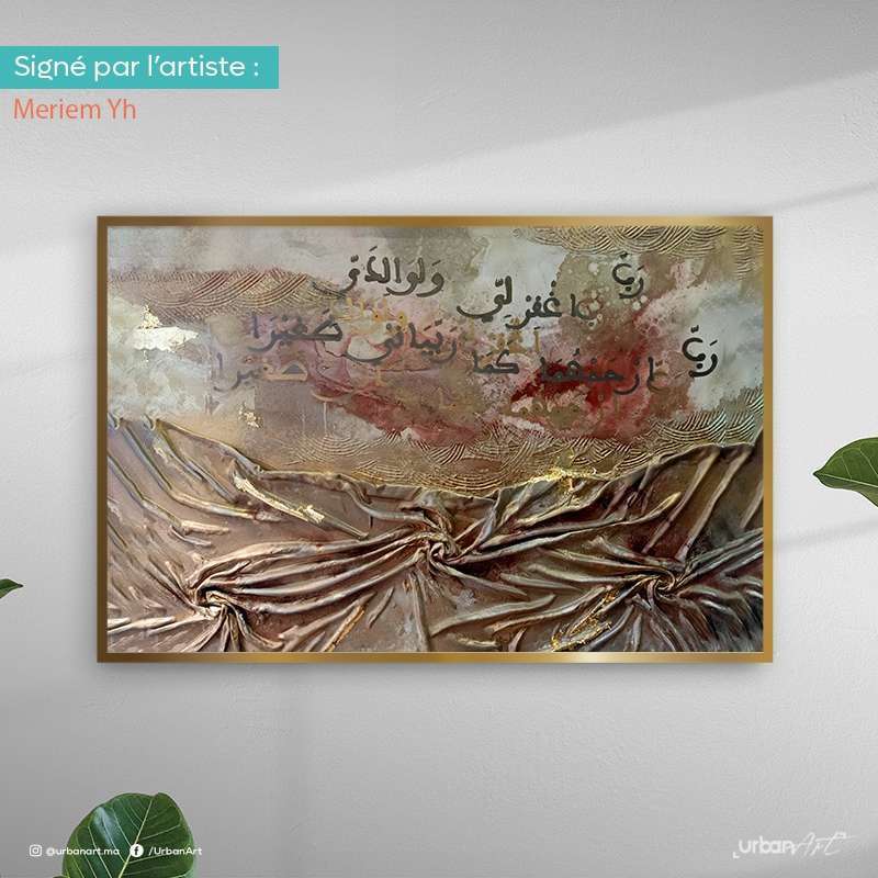 Tableau Drapé calligraphie