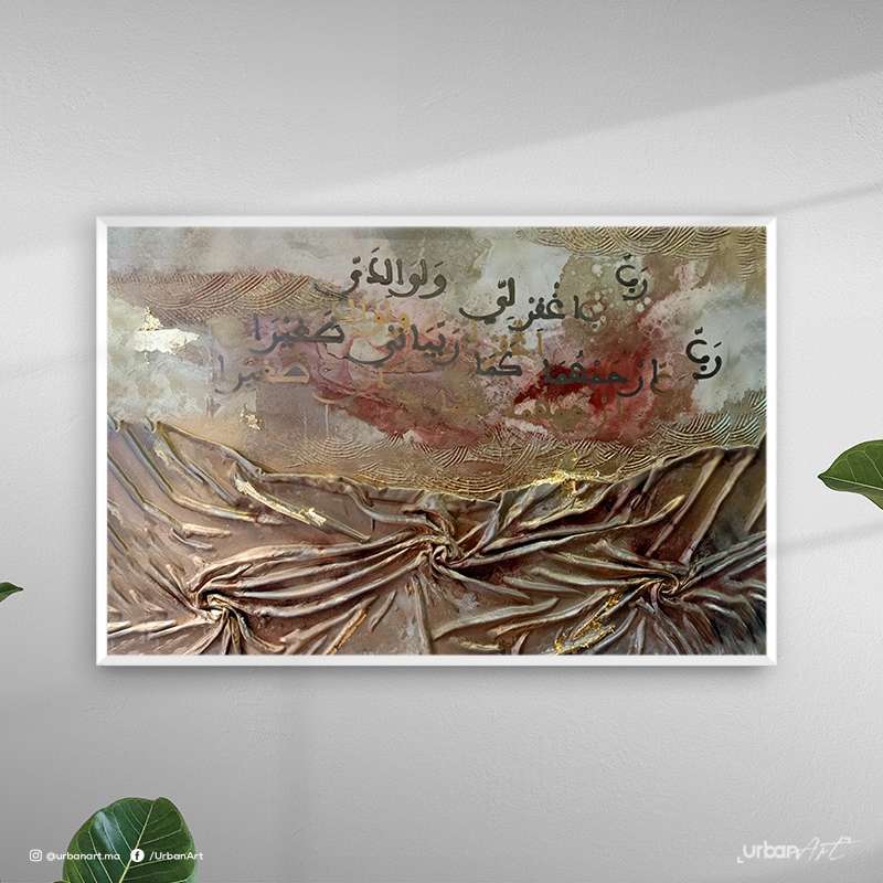 Tableau Drapé calligraphie