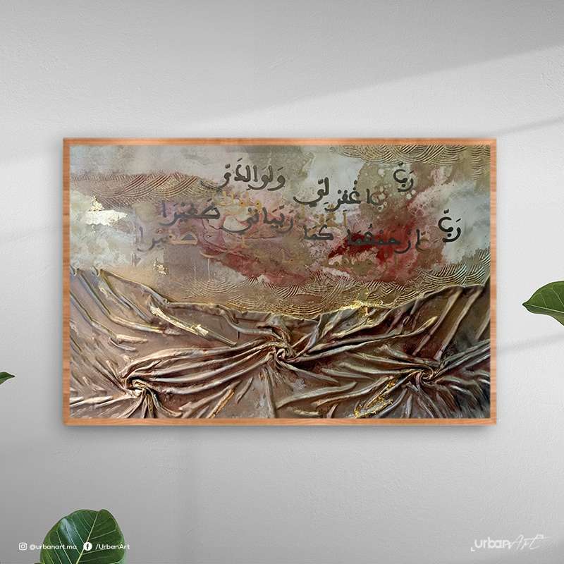 Tableau Drapé calligraphie