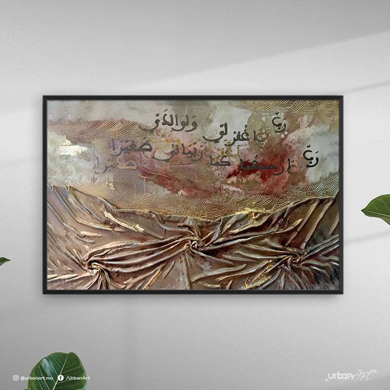Tableau Drapé calligraphie