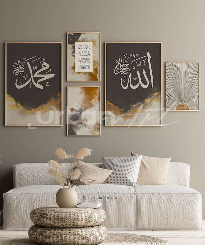 Set Poster Calligraphy