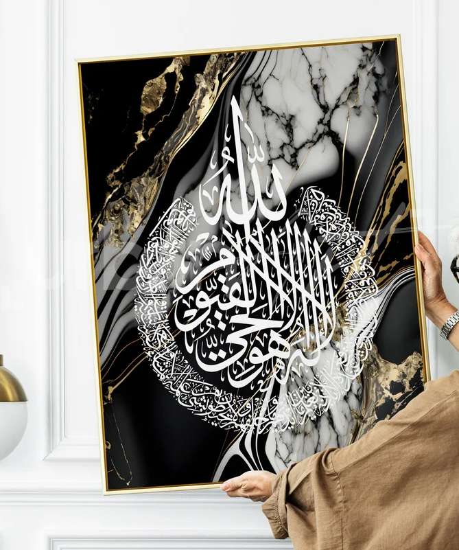 Set Poster Black Gold Marble