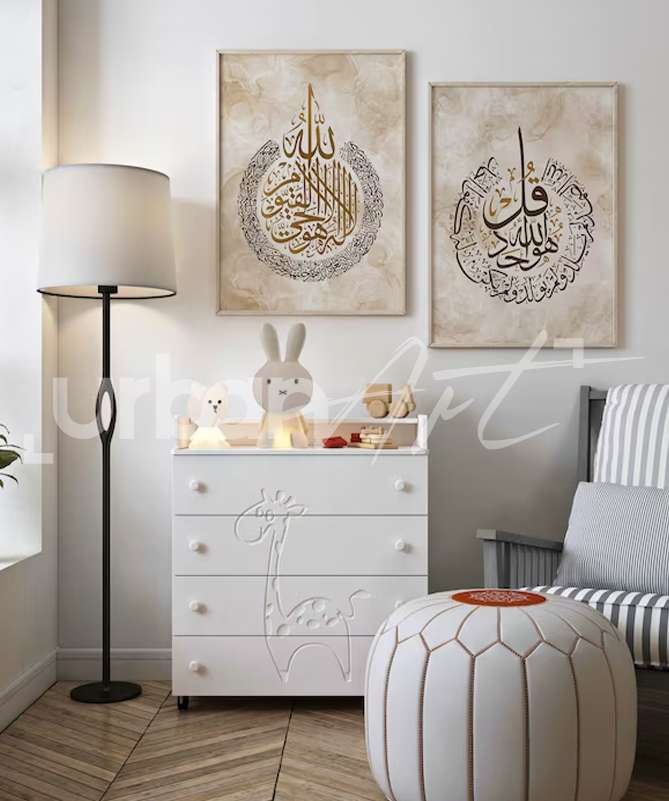 Set Poster 5 Calligraphie arabe
