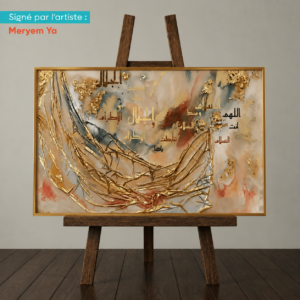 Tableaux Acrylique Calligraphie