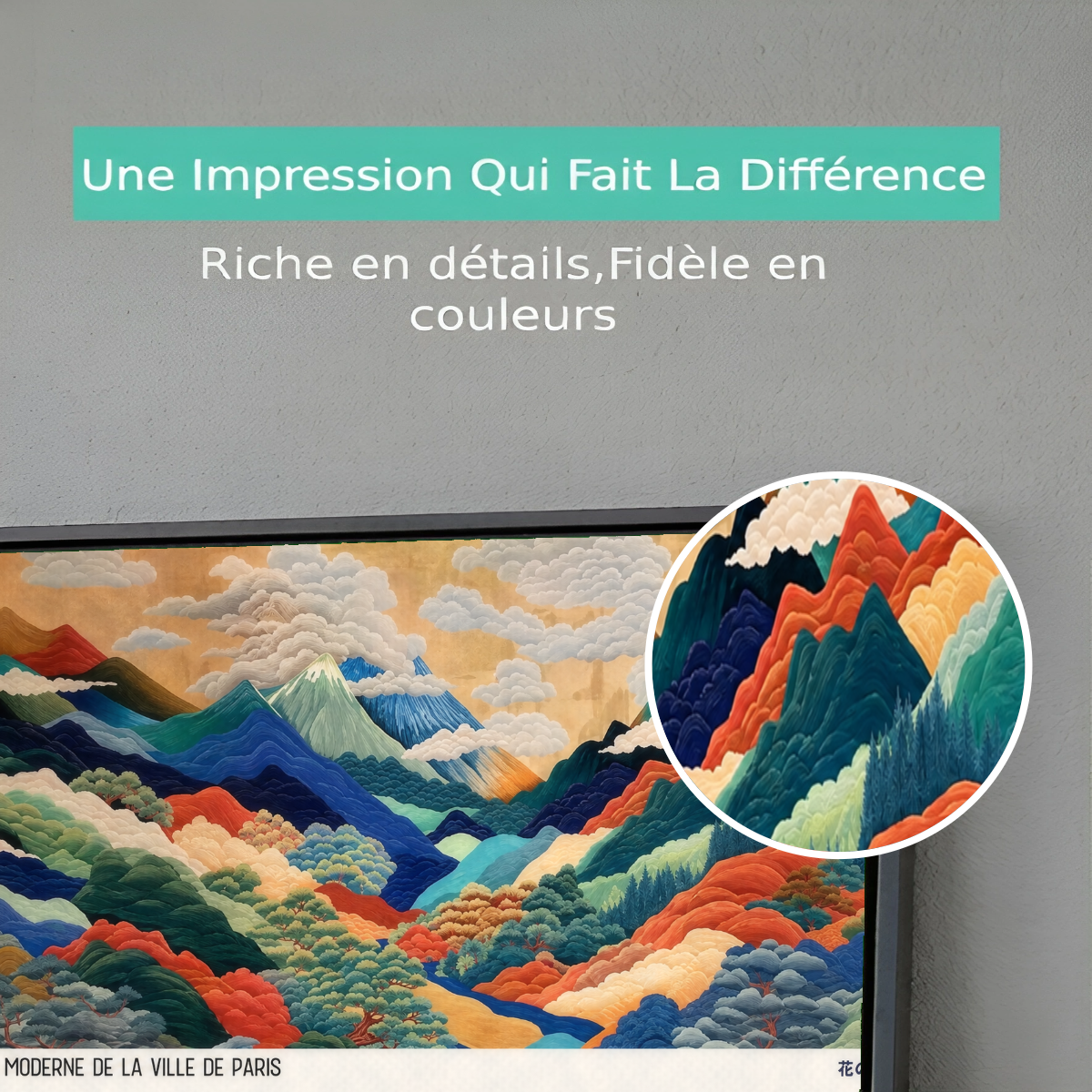 Tableau décoratif Art mural panoramique Premium View