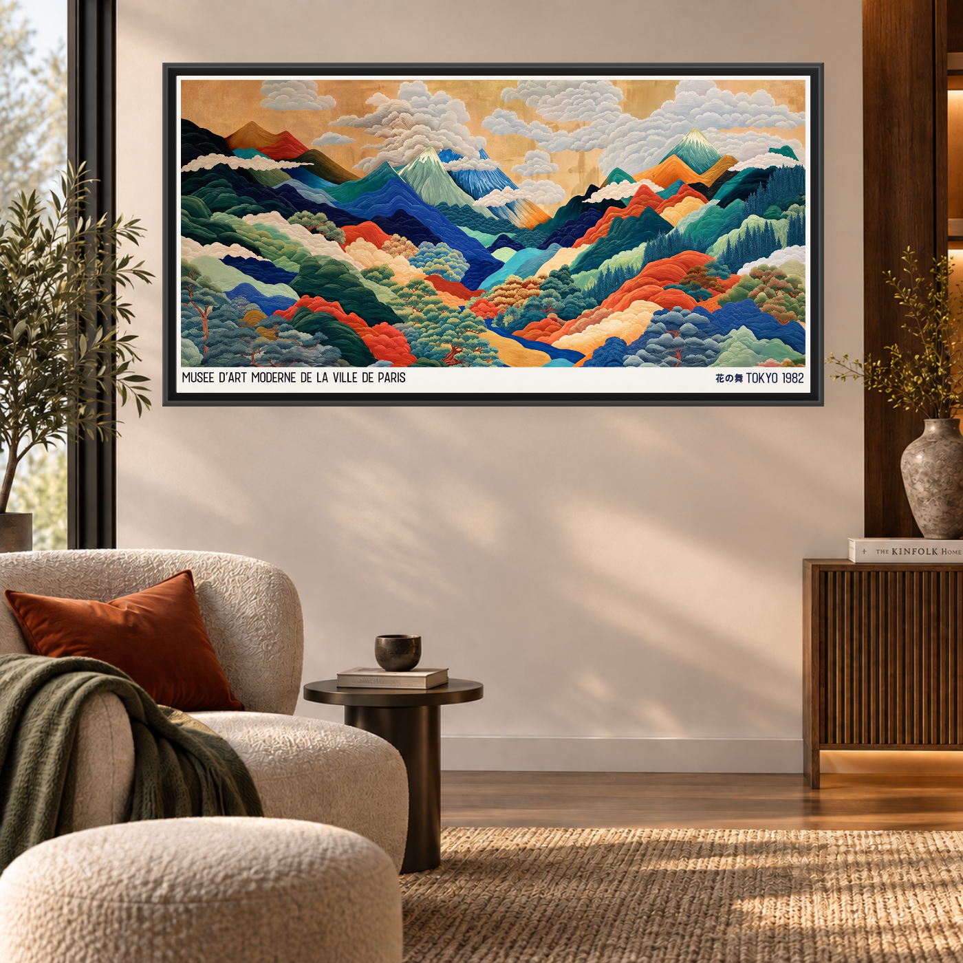 Tableau décoratif Art mural panoramique Variation 133430 Mockup