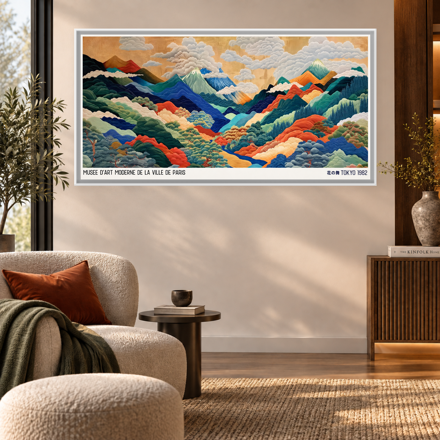 Tableau décoratif Art mural panoramique Variation 133687 Mockup