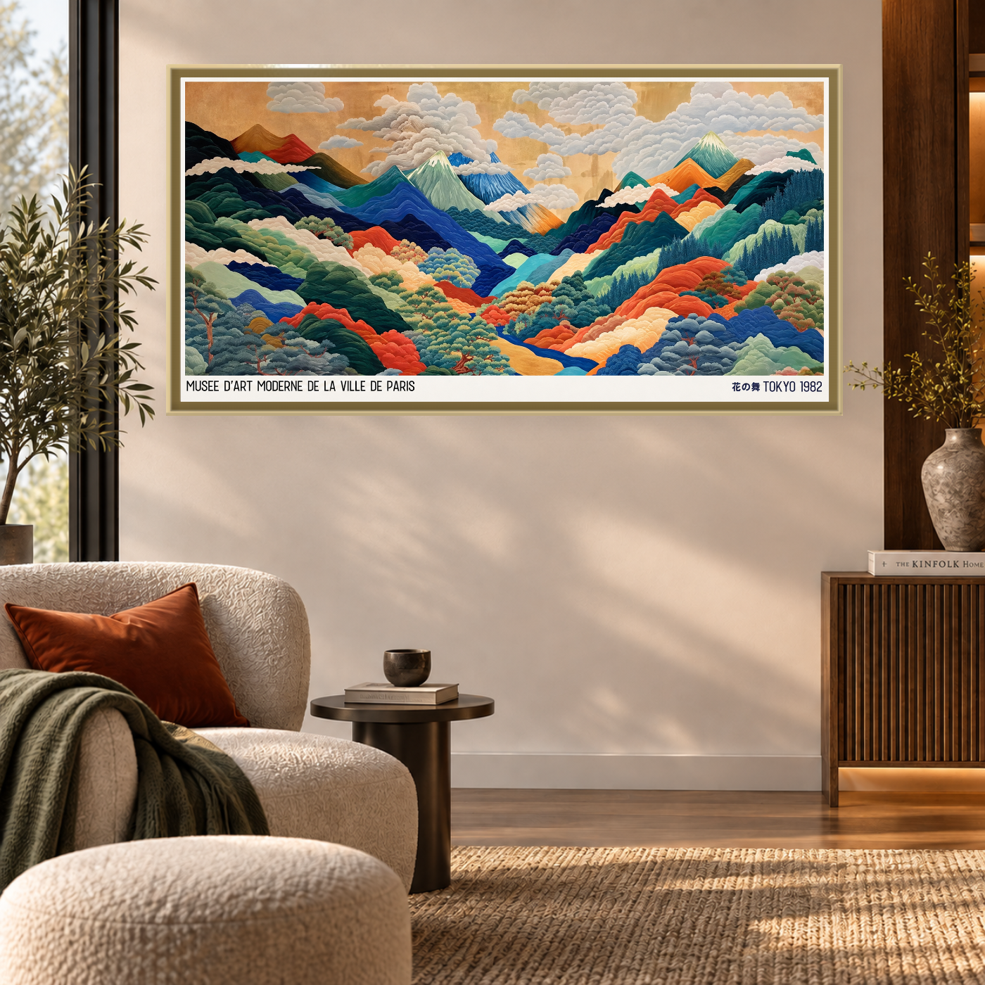 Tableau décoratif Art mural panoramique Variation 133938 Mockup
