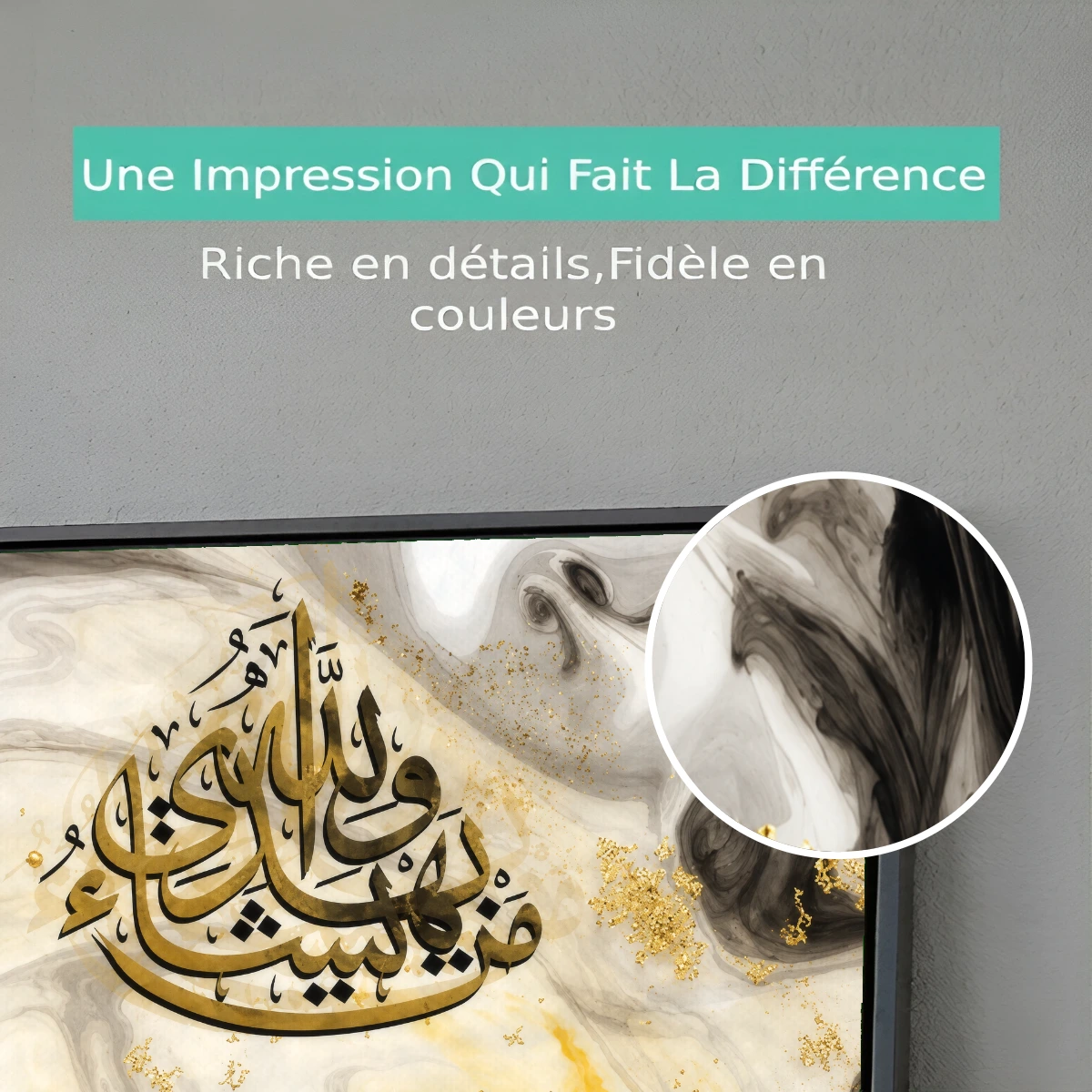 Tableau décoratif golden calligraphy Premium View Tableau décoratif golden calligraphy Premium View