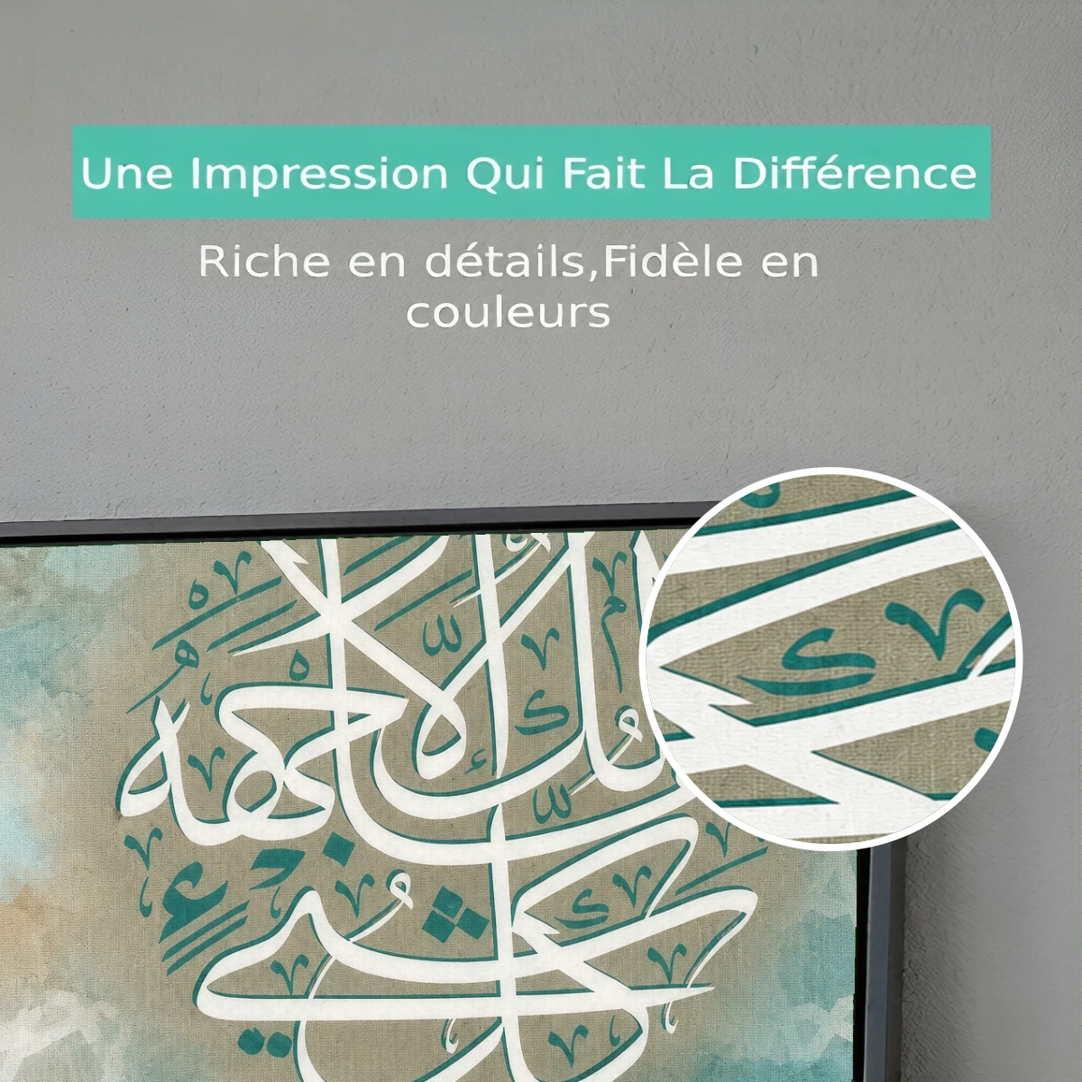 Tableau décoratif ornement Premium View Tableau décoratif ornement Premium View