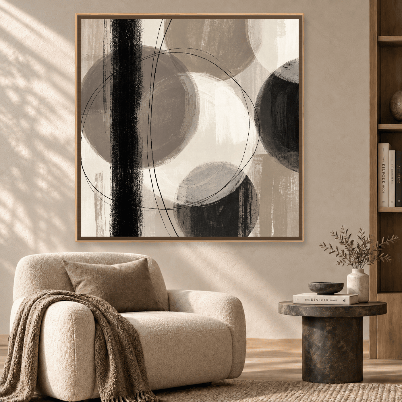 Tableau géométrique moderne Beige Variation 208690 Mockup
