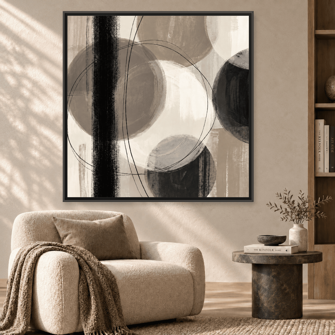 Tableau géométrique moderne Beige Variation 208691 Mockup