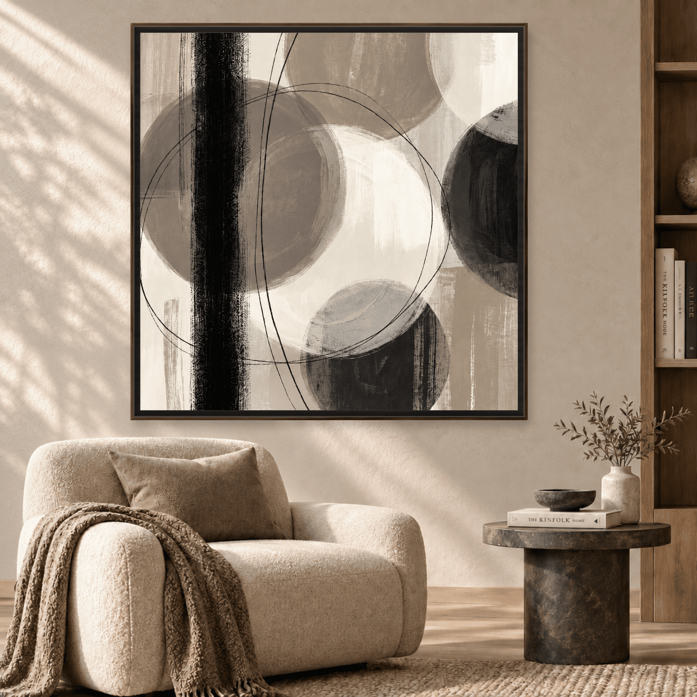 Tableau géométrique moderne Beige Variation 213630 Mockup