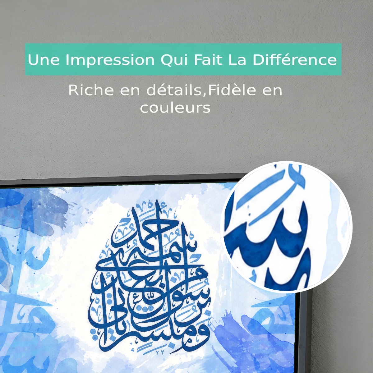 Tableau islamique calligraphie bleu Premium View Tableau islamique calligraphie bleu Premium View