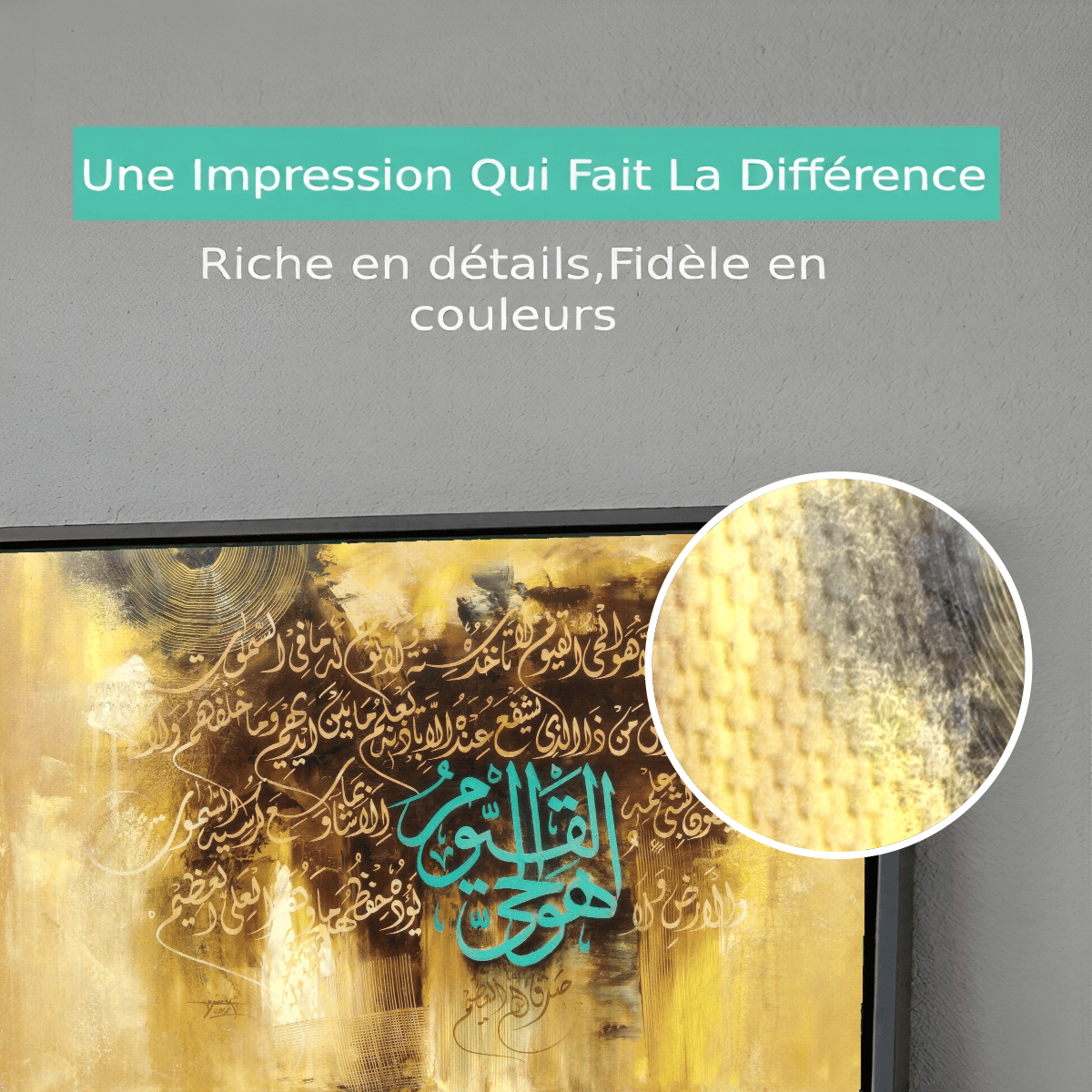 Tableau Islamique modern Premium View