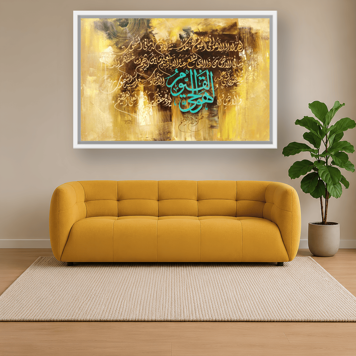 Tableau Islamique modern Variation 159539 Mockup