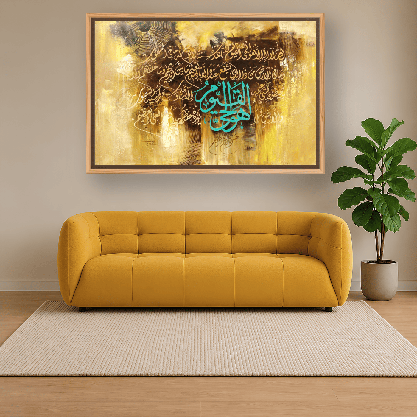 Tableau Islamique modern Variation 159541 Mockup