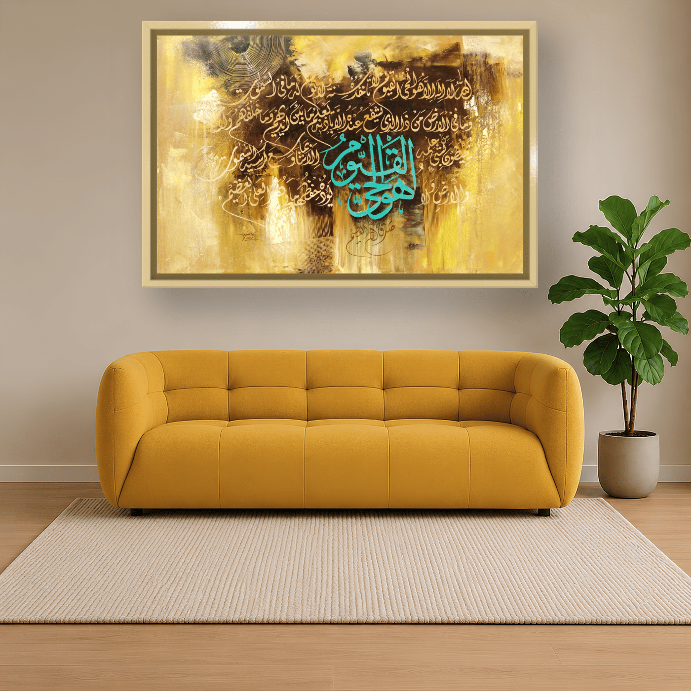 Tableau Islamique modern Variation 159543 Mockup