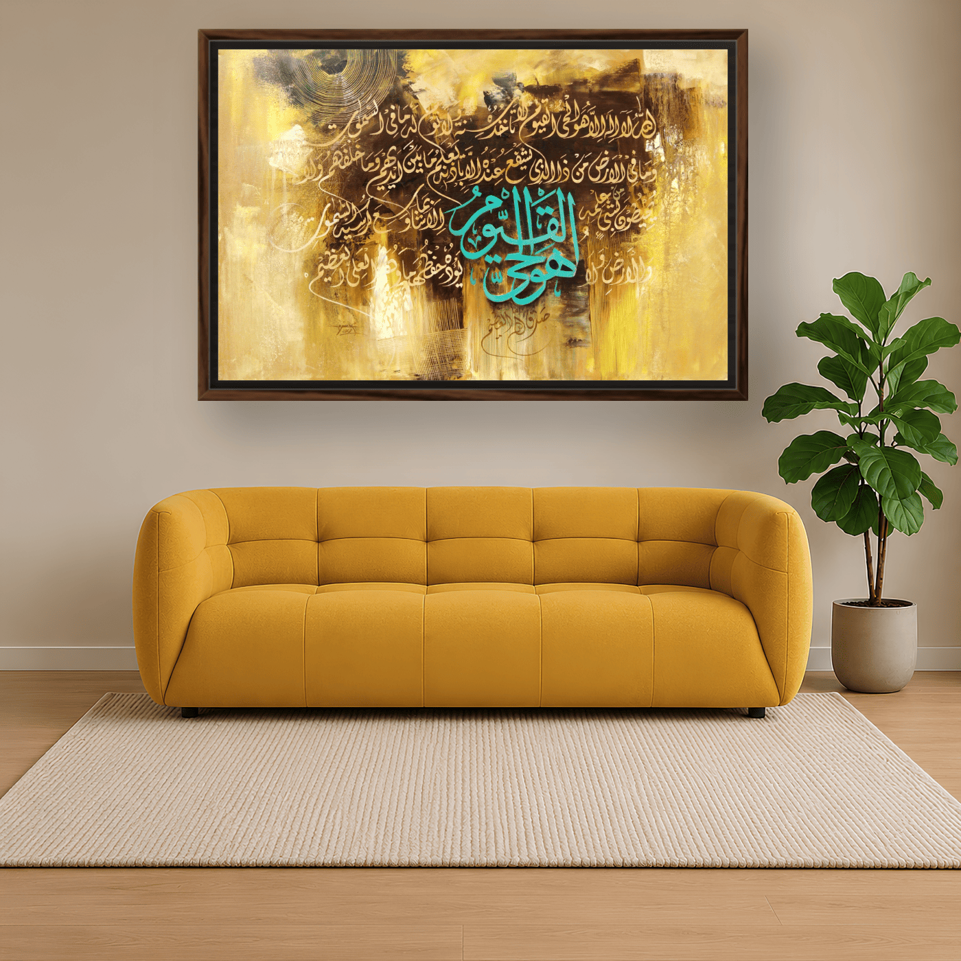 Tableau Islamique modern Variation 159547 Mockup