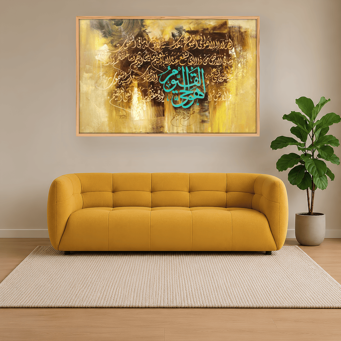 Tableau Islamique modern Variation 159561 Mockup